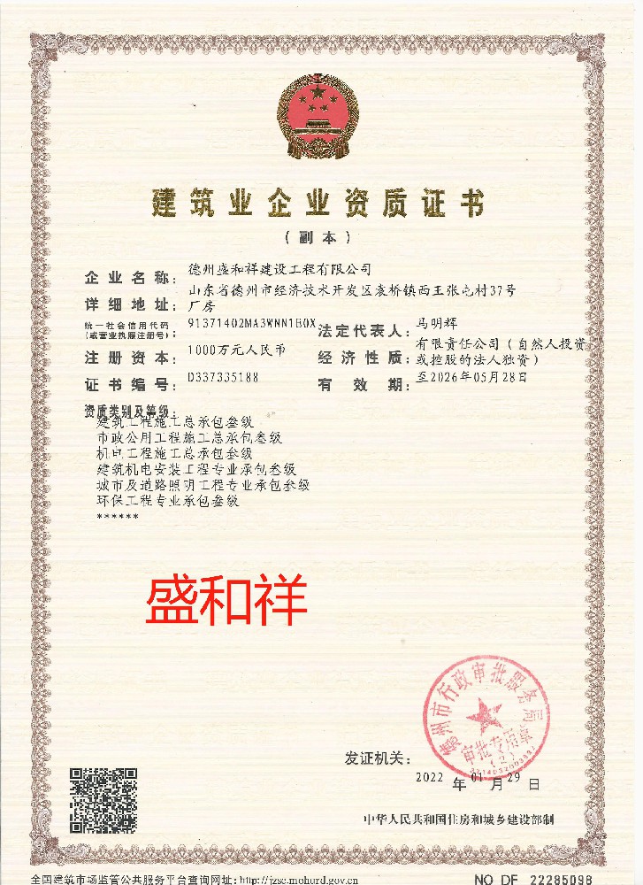 1658295358149962.jpg 1658295358149962.jpg