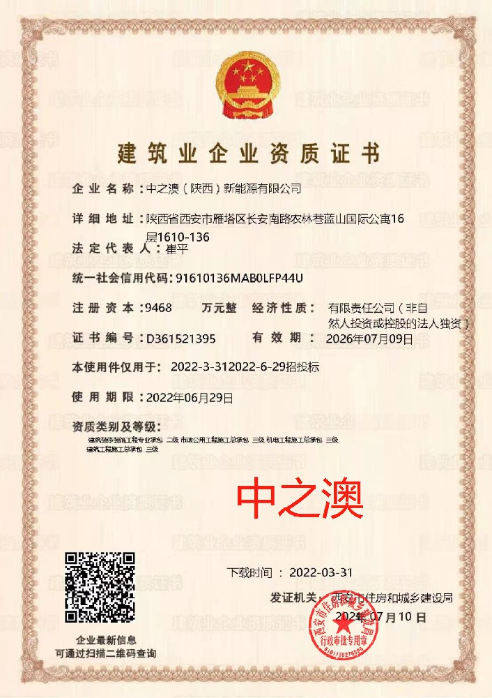 1658295437127337.jpg 1658295437127337.jpg