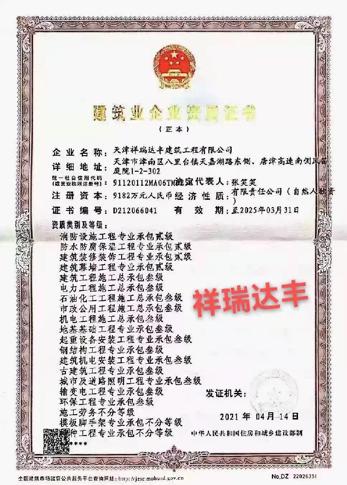 1658295683540778.jpg 1658295683540778.jpg